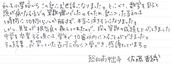 m0191