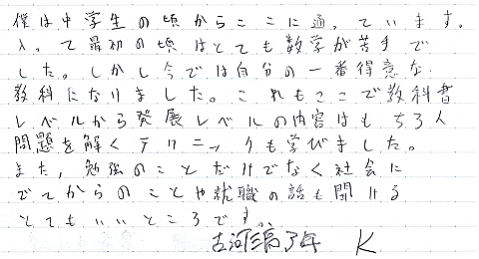 m022