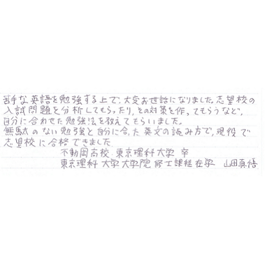 m029
