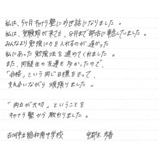 m030