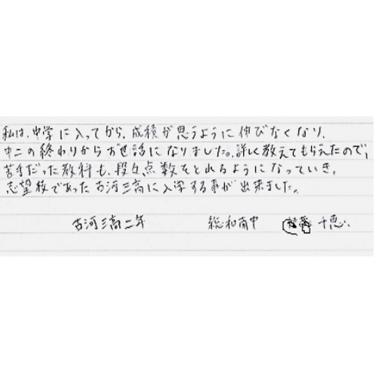m031
