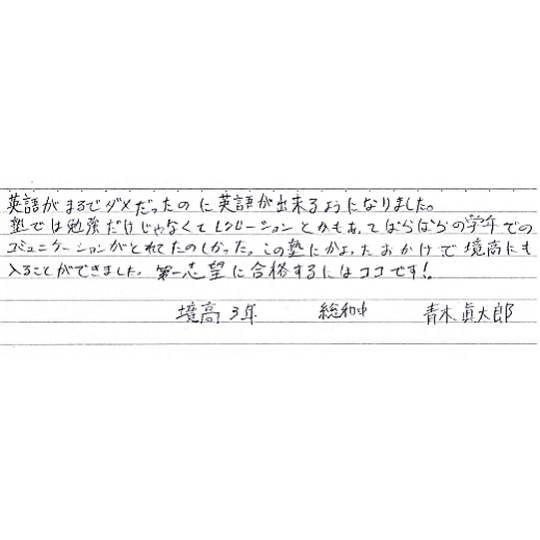 m036