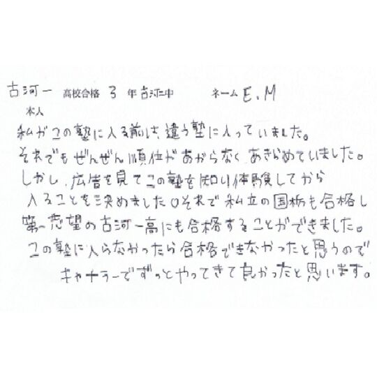 2014voice6