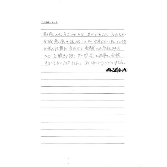 ダウンロード